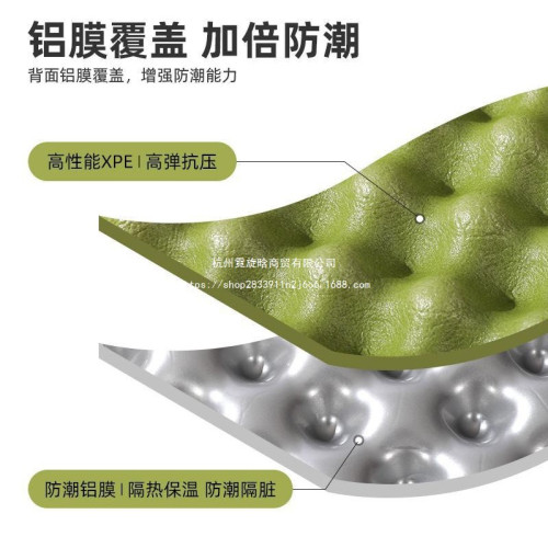 蛋巢防潮墊戶外露營蛋槽墊帳篷睡墊折疊坐墊地墊蛋殼防潮坐墊簡約