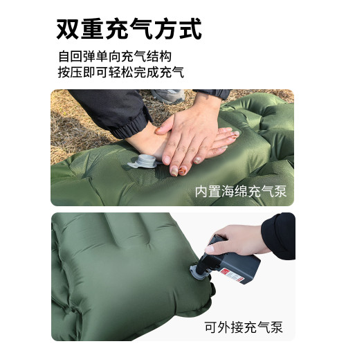 輕量化充氣睡墊充氣床墊戶外露營防潮墊子可攜式野營登山墊子午休墊