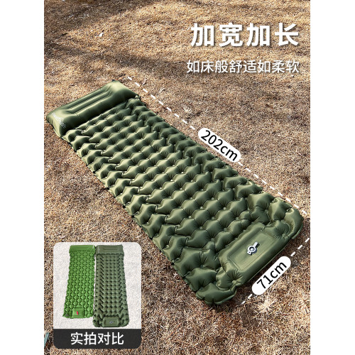 輕量化充氣睡墊充氣床墊戶外露營防潮墊子可攜式野營登山墊子午休墊