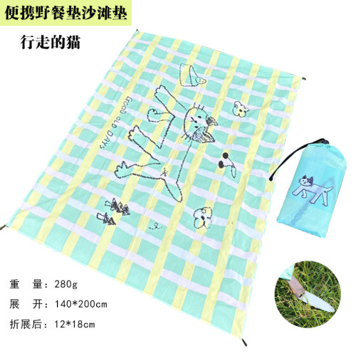 露營墊子郊遊野炊輕薄小巧口袋野餐墊耐磨牛津布防水防潮地蓆 露營墊子郊遊野炊輕薄小巧口袋野餐墊耐磨牛津布防水防潮地蓆