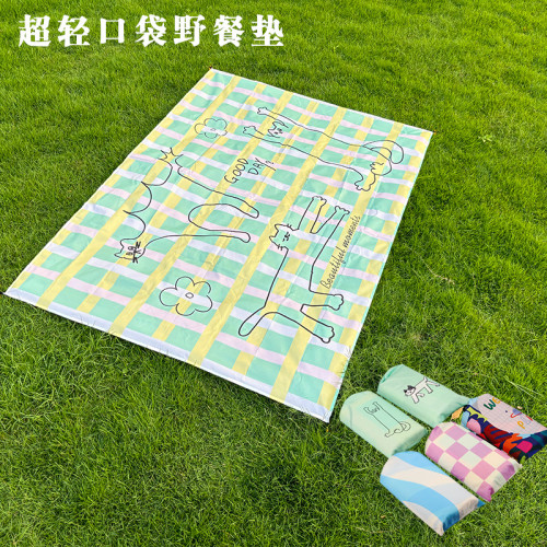 露營墊子郊遊野炊輕薄小巧口袋野餐墊耐磨牛津布防水防潮地蓆 露營墊子郊遊野炊輕薄小巧口袋野餐墊耐磨牛津布防水防潮地蓆