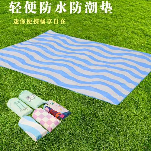 露營墊子郊遊野炊輕薄小巧口袋野餐墊耐磨牛津布防水防潮地蓆 露營墊子郊遊野炊輕薄小巧口袋野餐墊耐磨牛津布防水防潮地蓆