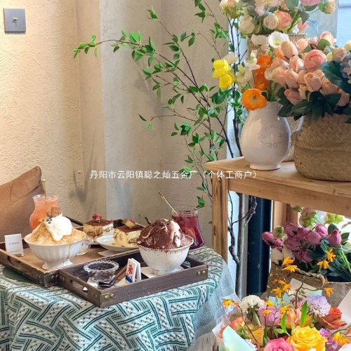 野餐墊戶外加厚法式野炊地墊沙灘可攜式毯子帳篷野餐布防潮露營其它