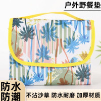 戶外露營春遊可機洗野炊沙灘坐墊地墊寶寶爬行墊折疊野餐墊