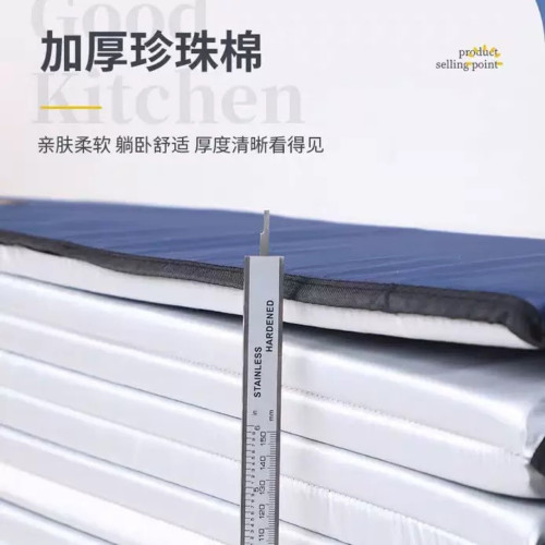 三伏天曬背趴墊