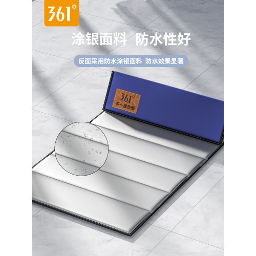 361午睡墊兒童學生宿捨辦公室可折疊加厚單人午休打地鋪防潮墊子