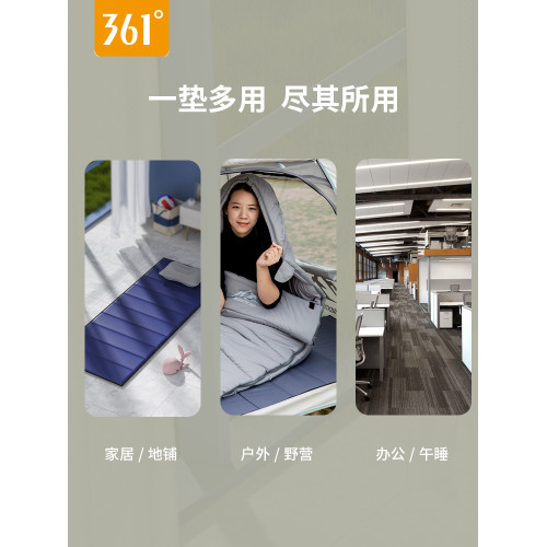 361午睡墊兒童學生宿捨辦公室可折疊加厚單人午休打地鋪防潮墊子