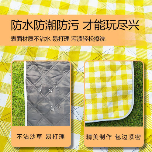 超音波野餐墊加厚野營地墊可攜式沙灘露營墊防水戶外出遊裝備防潮墊