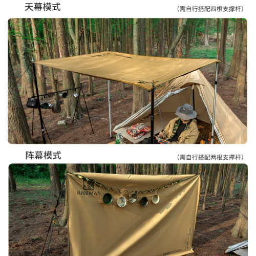 戶外帳篷地布900D加厚牛津布野餐墊耐磨防水墊子露營天幕地蓆防潮