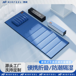 兒童睡墊午休神器新款防潮折疊墊子小孩專用超厚舒適午睡地墊