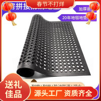 廚房地墊商用飯店後廚防滑墊隔水防油防水耐磨腳墊可拼接橡膠門墊