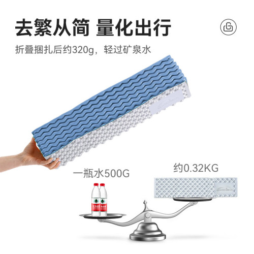 沃特曼蛋巢防潮墊可攜式折疊午睡墊蛋槽墊單1-3人加厚戶外防潮墊
