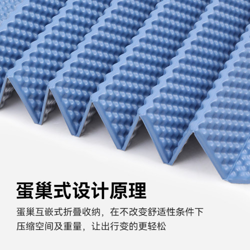 沃特曼蛋巢防潮墊可攜式折疊午睡墊蛋槽墊單1-3人加厚戶外防潮墊
