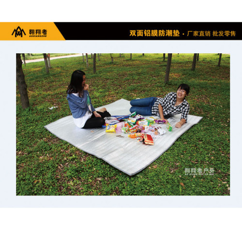 Ultralight Waterproof Camping Mat Picnic Blanket Beach閆閆光