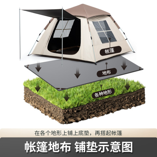 北山狼戶外防潮墊露營墊帳篷配件可攜式加厚加大防水地蓆野餐地墊