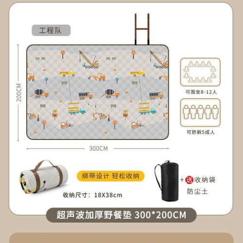 墊戶外春遊墊坐墊露營野餐可攜式防水防潮墊加厚帳篷草坪戶外外露防