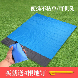 野餐墊超薄口袋防潮墊沙灘墊防水防沙超輕折疊可攜式地墊毯蓆子海邊