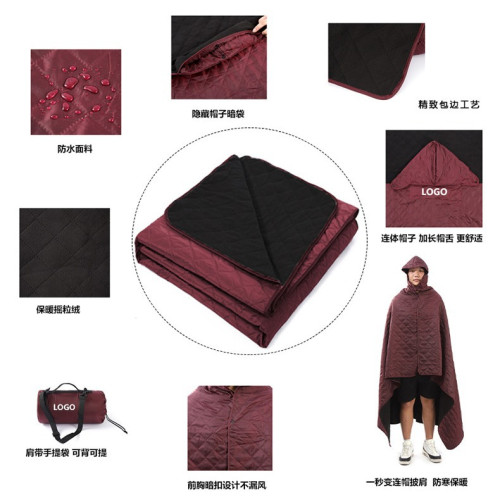 搖粒絨野餐墊加厚防水戶外露營披肩帶帽款野餐毯加大保暖地墊