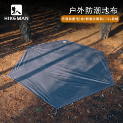 戶外地布野餐墊帳篷防潮防水露營牛津布睡蓆春遊踏青加厚六角天幕