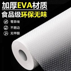 加厚抽屜墊紙防潮墊廚房櫃子鞋櫃防霉髒衣櫃台面波點防水防油貼紙