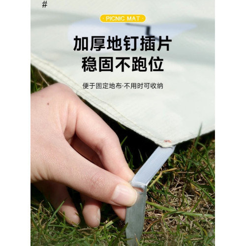 迷你野餐墊可攜式沙灘墊防水防沙戶外可折疊海邊草坪露營地墊