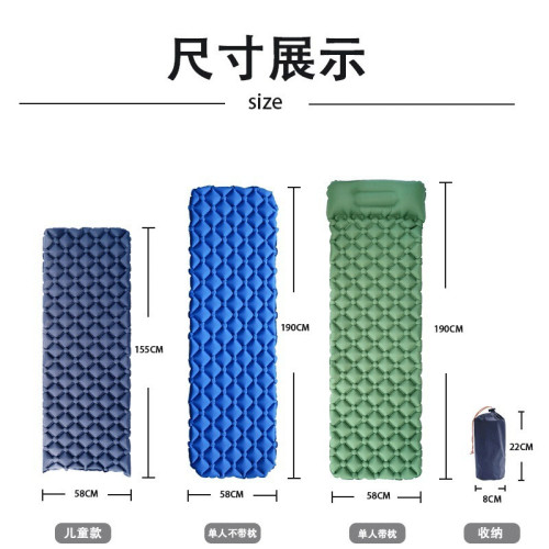加厚戶外可折疊可攜式帳篷午睡墊地墊墊單雙人蛋巢墊充氣墊