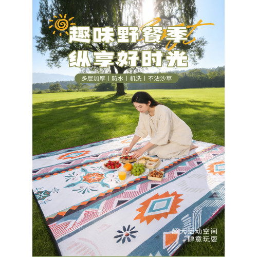 野餐墊加厚戶外防潮墊地墊沙灘墊子帳篷露營墊郊遊可攜式野炊布坐墊