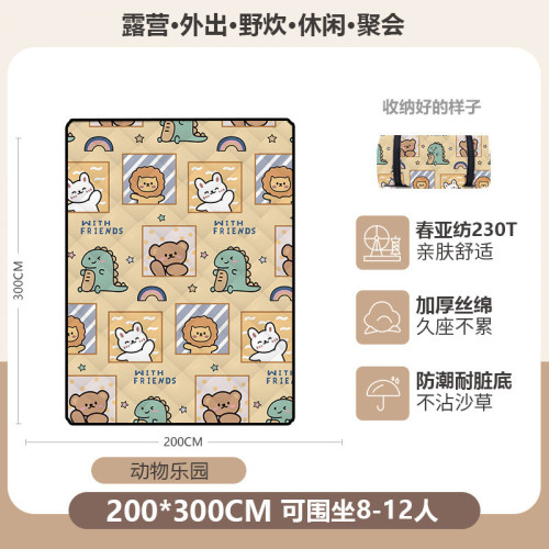 可攜式野外春遊墊子野餐墊草坪防曬地墊戶外帳篷防潮墊加厚夏季..