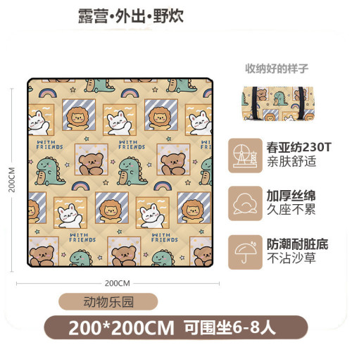 可攜式野外春遊墊子野餐墊草坪防曬地墊戶外帳篷防潮墊加厚夏季..