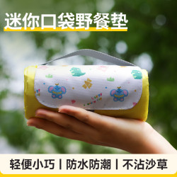 親子可攜式野餐墊防潮折疊戶外旅行沙灘墊子春遊露營地墊