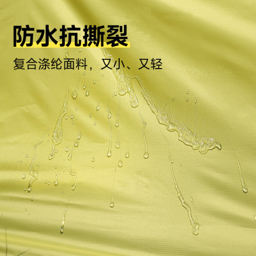 親子可攜式野餐墊防潮折疊戶外旅行沙灘墊子春遊露營地墊
