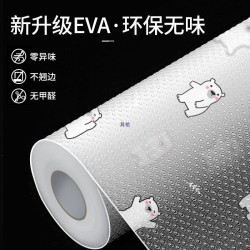 新款抽屜墊紙廚房墊台面防油墊櫥櫃防水防潮貼紙衣櫃鞋櫃墊紙