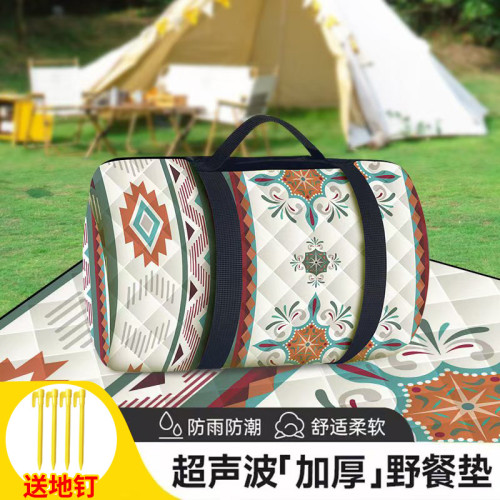 加厚超音波野餐墊防潮墊沙灘墊戶外露營墊野營坪防水可攜式地墊