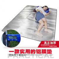 露營鋁膜防潮墊子戶外單雙人野餐墊宿捨防水睡墊布家用帳篷野炊