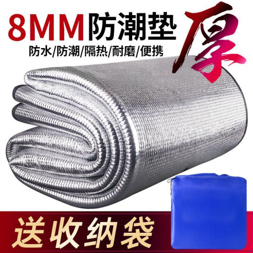 露營鋁膜防潮墊子戶外單雙人野餐墊宿捨防水睡墊布家用帳篷野炊