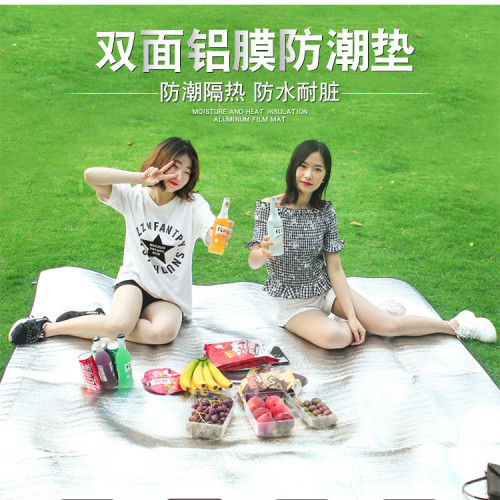 露營鋁膜防潮墊子戶外單雙人野餐墊宿捨防水睡墊布家用帳篷野炊
