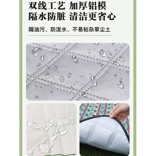 防水隔熱防潮墊加厚沙灘墊戶外野營野炊墊加大帳篷墊野餐布野營墊