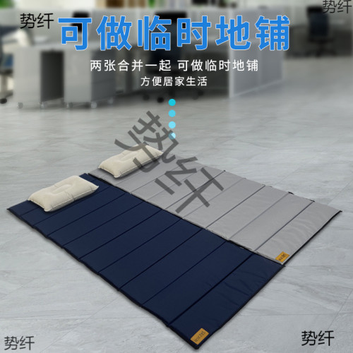 小學生午睡墊辦公室睡覺墊子地鋪睡墊單人午休午睡地墊可折疊