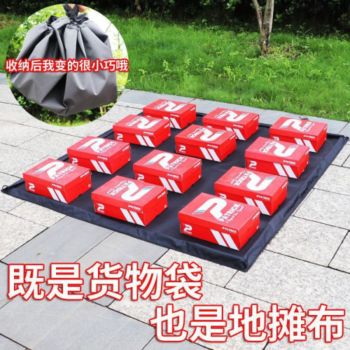 多功能新款擺地攤墊網紅夜市集市防水擺攤布套圈布街邊擺攤布