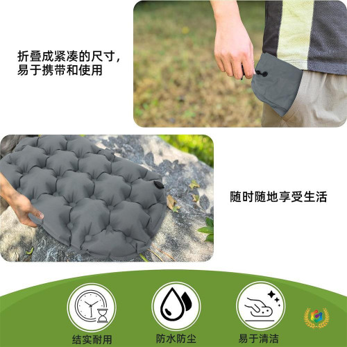 ✅戶外防潮充氣墊露營單人可攜式款隨身屁墊加厚防潮可折疊辦公室坐 ✅戶外防潮充氣墊露營單人可攜式款隨身屁墊加厚防潮可折疊辦公室坐