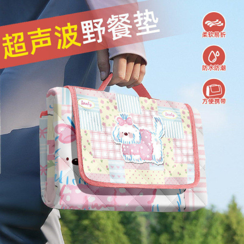 野餐墊防潮墊加厚戶外野炊野營沙灘帳篷地墊防水草坪墊子可攜式郊遊