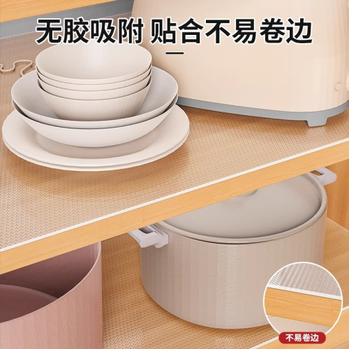 抽屜墊紙衣櫃廚房櫥櫃防水防油防塵免粘加厚櫃子鞋櫃家用防潮墊子
