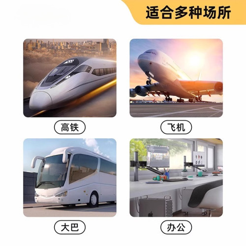 旅行腳墊充氣腳托歇腳長途汽車高鐵火車飛機吊腳掛式睡覺擱腳