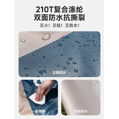 ✬野餐墊可攜式可折疊迷你防潑水加厚防潮墊野餐公園沙灘露營地布