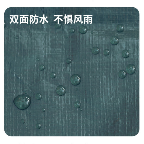 淋膜防水編織布可攜式戶外地墊野餐墊防潮墊地蓆郊遊草坪沙灘墊
