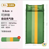 ✅戶外自動充氣墊加寬加厚野營帳篷防潮地墊單雙人午休氣墊