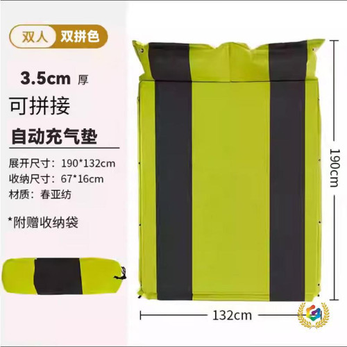 ✅戶外自動充氣墊加寬加厚野營帳篷防潮地墊單雙人午休氣墊