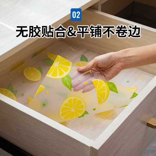◇抽屜墊紙櫥櫃防水防潮墊EVA透明衣櫃廚房櫃子防油防霉髒鞋