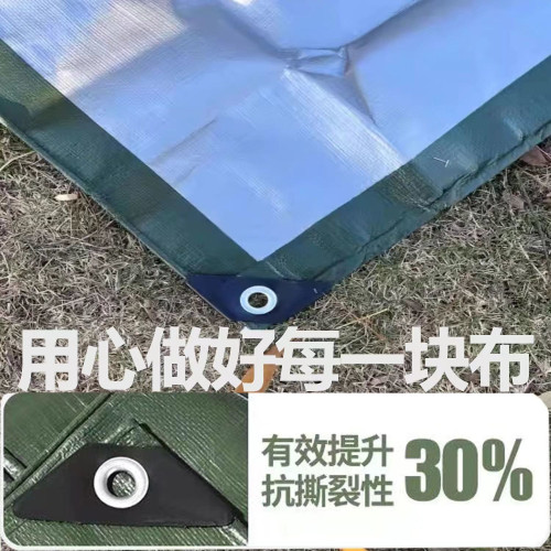 J7S帳篷地墊防潮墊戶外露營專用地布地蓆防水墊底部可攜式墊子加厚