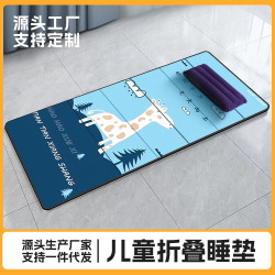 小學生午睡墊教室用學生午休專用睡墊午休折疊軟墊簡易床墊打地鋪